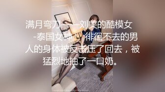 红边黑丝高颜值美女 被大鸡吧无套内射 射太快都没有到高潮 还要用嘴清理棒棒上的精液 大奶子晃的真好看