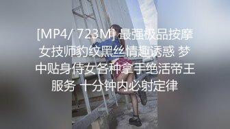 STP27720 皇家华人RAS-0200《淫乱的游艇派对》在男友面前勾引船长