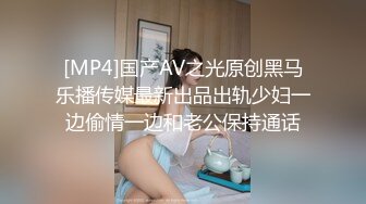 一个品牌活动afterparty上认识，她身材太棒是今晚的猎物，举着香槟杯朝她走去，礼貌性碰杯