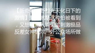 高顔值大學美女兼職家教老師時和學生家長激情自拍,吃雞巴時男的沒拍攝女的生氣了,還讓把內褲套頭上!超搞笑