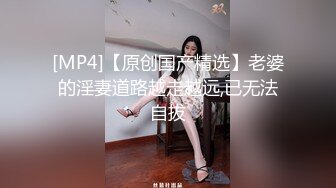 抖音网红美女DJ Lady-J三亚直播没穿内衣走光凸点露点！真空大车灯看得见的柔软！