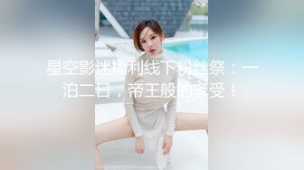 Al&mdash;姜惠元被操到抽搐