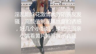 ✨纯欲JK少女✨白丝jk小可爱 白丝美腿太诱人 狠狠地玩弄后入抽插 一点都不怜香惜玉 软软的叫床声满足哥哥所有爱好