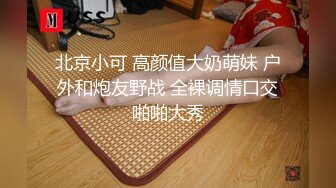 和少妇偷情，口活相当棒