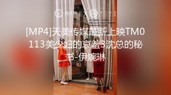 2024年推特青岛地区淫妻夫妇【不是艺术@BuShiYiShu】从高中开始做爱大学开始约炮结婚后开始约单男