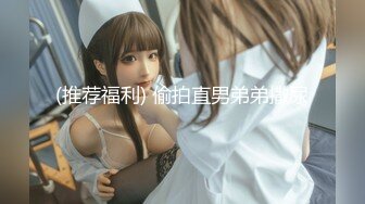 【91CM-019】肉体偿还 #林思妤