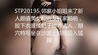 【新片速遞】海角社区良心海友免费分享❤️跟宝贝老婆在瑜伽垫做爱这女的看逼毛就知道是那些欲求不满的骚货[228MB/MP4/08:09]