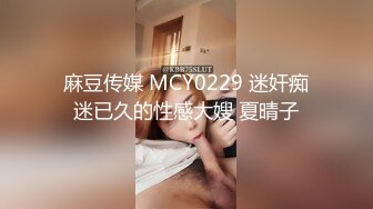 人妻少妇老公在家还要自怕刮毛给我看-1