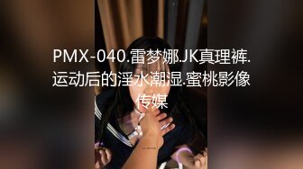 老婆穿上刚买的情趣衣诱惑给我足交