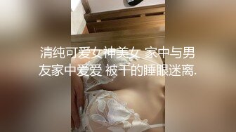 有坦克夫妻自拍交流吗？