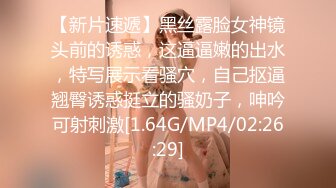 ✿淫欲反差美少女✿jk妹妹穿上肉丝丝袜被哥哥剪开羞耻小洞洞，JK短裙翻起来直接草 如玉般的身体！酥到骨头里