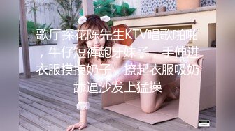 [MP4]STP29787 《拜金女婉儿线下真实约炮实录》背著男友偷情富二代穿著开档黑丝被射了一大片精液-婉儿 VIP0600