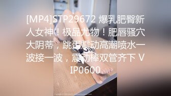 极品少妇长得像林心如的少妇与炮友艹逼，超会吃鸡舔含吞口应接不暇，欢笑中被大屌无套狂艹！