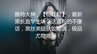 【新片速遞】&nbsp;&nbsp;气质长发御姐范美少妇，高挑模特身材，花开富贵肚子纹身特写白虎干净穴[350M/MP4/45:00]