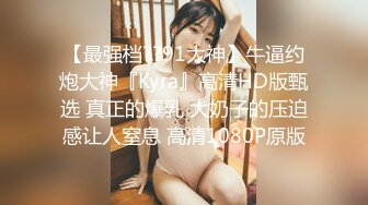 [MP4/ 1.68G]&nbsp;&nbsp; 冒险王探花_这么漂亮的美女既然也被他约到了，带着兔耳朵看起来还有点可爱