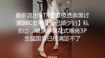 探花阿柒酒店约外围偷拍网红脸??整容美女六九互舔插到下面出白浆淫语叫爽