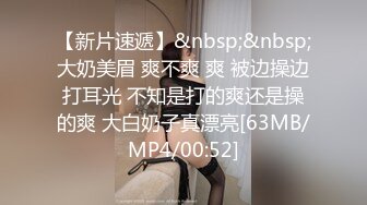 [MP4/1.85GB] 丰乳肥臀风骚美女！肉感身材暴力自慰！粗大假屌爆插菊花，肥唇骚穴湿哒哒