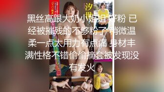 [MP4]STP28260 八字巨乳短发小姐姐！饱满白嫩大奶！全裸展示身材，掰穴两根手指抽插，奶子上写字超诱人 VIP0600