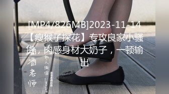 【新片速遞】 ✨✨✨在校高生学妹萝莉【黎酱不爱吃青菜】翘起迷你屁屁 自慰了~！~~✨✨✨--极品小美女，懵懂大眼睛，骚气逼人[2750MB/MP4/04:11:25]