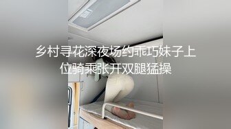 蜜桃传媒PM075在父母面前勾引亲哥哥