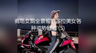 青涩小女友家里没人偷吃禁果