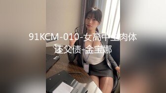 青春期少女【我会长大我的爱也会】发育真好 姨妈期抠逼，‘我玩过4P，玩过这么长的鸡巴’！