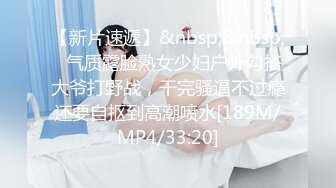 骚货母狗帮我口最后内射，后入啪啪，看上去逼逼很紧