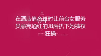 超正点极品身材韩国淫娃御姐 iltalairs 黑丝情趣吊带极限色诱 扣穴潮吹 公狗腰爆艹淫臀蜜穴绝了