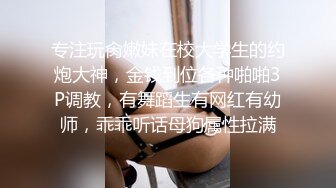 被儿子的朋友当性处理器的母亲～児玉留美～