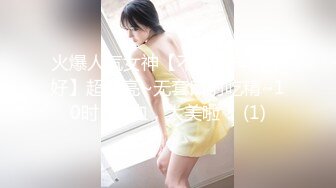 XKG137 欣欣 和高跟丝袜美女同事玩足交诱惑 星空无限传媒