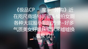 推荐【今嬿婉】专业舞蹈老师，大波浪神似大嫂陈书婷，高颜值模特身材，一字马劈叉，裸舞，道具插穴 (3)