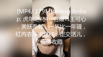 170CM高颜值极品大长腿外围女酒店和土豪情人激情啪啪自拍流出