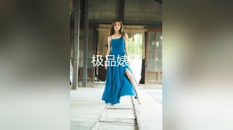 【新片速遞】&nbsp;&nbsp;女主管调教女下属❤️女女性爱双头龙插入❤️互相取悦双丝袜长腿稀有释出[815M/MP4/07:03]