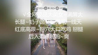 [Loliiiiipop99]下面有根棒棒糖OnlyFans-以性换租系列2