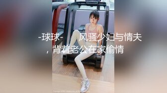 STP32353 学校刚跑出来的【兔熊】18岁学生妹，为了赚下学期的学费，清秀的小脸蛋，这逼逼真粉，真