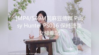 【新片速遞】&nbsp;&nbsp; 巨乳网红·❤️· 万听·❤️· 小姐姐，裸舞专辑秀，一曲舞给秀出特色，两只超丰满奶子 摇晃有节奏！[111M/MP4/00:39]