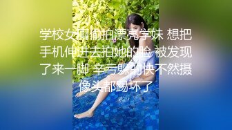 STP17851 吴梦梦台湾麻豆女优居家和男友啪啪，穿上皮衣特写深喉口交后入抽插猛操