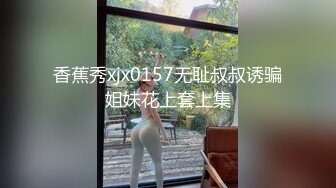 【新片速遞】 ✨✨✨♈stripchat【MiSSLee01】 超美女神~口吐酸奶~人气粉丝最高（下）~✨✨✨挑逗魅惑刺激！[9613MB/MP4/10:11:23]