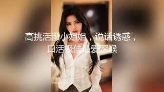 【极品经典??女性私密大保健】收房租的房姐去按摩被欲望占据 被推油少年强插爆操 中途摘套没忍住内射 高清源码录制