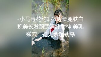 性感女神 周妍希 性感白色上衣搭 婀娜多姿绝佳娇躯别样呈现[96P/869M]