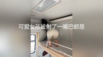 国产TS系列小妖静静主动诱惑口交小鲜肉 多体位啪啪呻吟不断