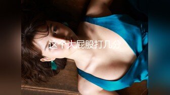 性感甜美小姐姐『樱空桃桃』❤️黑丝女王长腿诱惑，调教恋足宅男足交性爱！气质女神到床上如此反差