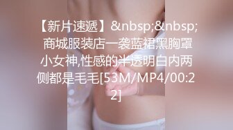 江苏良家超会玩的一对情侣【爱插枪的女流氓】家中爱爱鸳鸯浴女的胸大腰细梦想中的身材灵魂伴侣会玩！