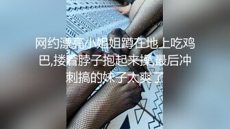 宗师级玩家SM界天花板价值千元推推人体改造大师【御猫】嬛嬛御猫家二丫头不多说绝对稀有