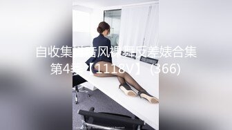 极品美乳人妻『kyara_sss』✿奶子又大胸型又好看，还特么巨骚，被操的时候喜欢说淫语，巨顶！美乳丰臀超反差12