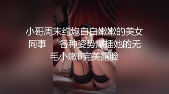 哔哩传媒 bl-16 饥渴淫女勾引强上外卖小哥