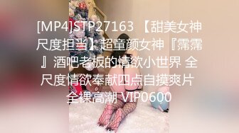 STP15036 【颜值小骚逼】红唇苗条妹子洗完澡和炮友啪啪，沙发口交上位骑坐抽自己动猛操呻吟娇喘