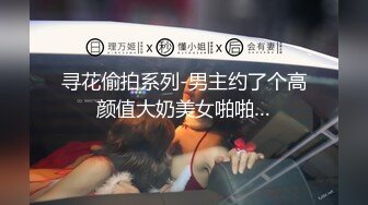 【新片速遞】&nbsp;&nbsp;采访av女优激情对白，❤️无套啪啪精子射她肚子上在线宠粉福利 - 欣怡.[469MB/MP4/19:45]