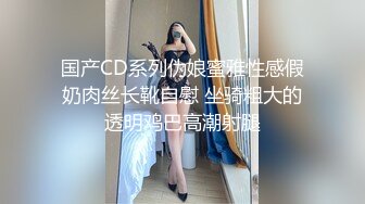 [MP4/ 416M] 疑六公馆老板捉姦夫片被疯传漂亮老婆KOLAlva下半身赤裸与陌生男子同眠