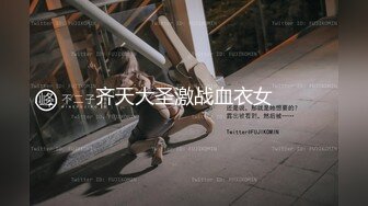 [MP4]萝莉少女 萌新极品网红美少女▌元气兔▌情色足交挑逗肉棒 酥乳少女白虎一线天 肉棒抽刺裂缝窄穴非常带感